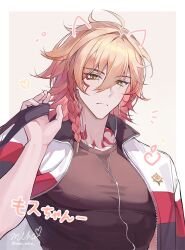 1boy artist_name bag black_jacket black_shirt blonde_hair border braid brown_background collared_jacket compression_shirt earphones earrings facial_tattoo gold_earrings gradient_hair hair_between_eyes hand_up holding holding_bag honkai:_star_rail honkai_(series) jacket jacket_on_shoulders jewelry looking_at_viewer male_focus medium_hair miho_(mymiho) multicolored_hair multicolored_jacket mydei_(honkai:_star_rail) neck_tattoo open_clothes open_jacket outside_border red_hair red_jacket red_tattoo shirt side_braid signature solo tattoo toned toned_male twitter_username upper_body white_border white_jacket yellow_eyes zipper