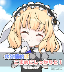 Rule 34 | 1girl, ^ ^, animal ears, black hairband, blonde hair, blue sky, blush, bottle, center frills, chibi, closed eyes, closed mouth, cloud, collared shirt, commentary request, day, facing viewer, fake animal ears, fleur de lapin uniform, floppy ears, frilled hairband, frills, gochuumon wa usagi desu ka?, hairband, hands up, head tilt, holding, holding bottle, kirima syaro, mitya, outdoors, puffy short sleeves, puffy sleeves, rabbit ears, shirt, short sleeves, sky, solo, translation request, twitter username, upper body, waitress, water bottle, watermark, white shirt, wrist cuffs