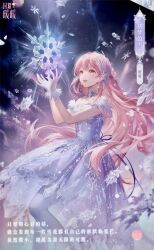 1girl artist_request aurora bare_legs bare_shoulders blunt_bangs brown_eyes card_(medium) chinese_text collar collarbone commentary copyright_name detached_collar dot_nose dress earrings english_commentary eyelashes feather_hair_ornament feathers feet_out_of_frame first_dream&#039;s_snow_(shining_nikki) floating_clothes floating_hair fur-trimmed_dress fur_sleeves fur_trim fur_wrist_cuffs glowing hair_ornament happy highres jewelry light_blush light_particles logo long_dress long_hair looking_at_object night night_sky nikki_(nikki) nikki_(series) object_floating_above_hand off-shoulder_dress off_shoulder official_art open_mouth pink_hair pleated_dress purple_collar purple_dress shining_nikki short_sleeves sky smile snowflake_earrings snowflake_print snowing solo star_(sky) starry_sky teeth third-party_source translation_request upper_teeth_only very_long_hair white_sleeves white_wrist_cuffs wrist_cuffs