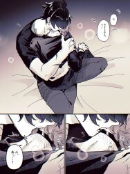 2bnerikeshi 2boys biting blush bracelet breath choker commentary_request greyscale hand_on_own_knee highres indian_style jewelry licking licking_another&#039;s_neck lighter_(zenless_zone_zero) long_sleeves male_focus monochrome multiple_boys neck_blush open_mouth scar scar_on_arm scar_on_neck shirt short_hair short_sleeves sitting sitting_on_lap sitting_on_person speech_bubble teeth tongue tongue_out translation_request wise_(zenless_zone_zero) yaoi zenless_zone_zero