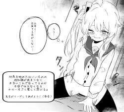 1boy 1girl absurdres asymmetrical_sidelocks bar_censor black_thighhighs blue_archive blush buttons cardigan censored check_translation closed_mouth dot_nose hair_ornament hetero highres kaneda_ichi_(kusamoeta) long_sleeves monochrome motion_lines natsu_(blue_archive) one_eye_closed parted_bangs sailor_collar school_uniform serafuku sex side_ponytail sidelocks speech_bubble straddling sweat thighhighs translation_request