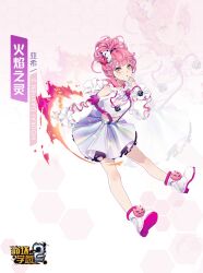 1girl animal_hair_ornament bear_hair_ornament benghuai_xueyuan boots character_request copyright_name dice fire full_body hair_ornament hairclip honkai_(series) logo navel official_art parted_lips pink_boots pink_hair second-party_source shirt skirt solo two-tone_footwear white_footwear white_shirt white_skirt yellow_eyes