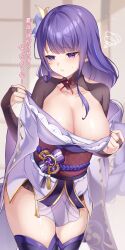 1girl absurdres bare_shoulders blue_pupils blush bow bowtie braid breasts bridal_gauntlets cleavage confused electro_symbol_(genshin_impact) fan_hair_ornament flower genshin_impact hair_flower hair_ornament highres japanese_clothes kimono large_breasts long_hair low-braided_long_hair low-tied_long_hair makaroni_(makaroni_kana) mitsudomoe_(shape) mole mole_under_eye obi obiage obijime parted_bangs purple_eyes purple_hair purple_kimono purple_thighhighs raiden_shogun red_bow red_bowtie red_ribbon red_sash ribbon sash shrug_(clothing) sidelocks solo sweat thick_thighs thighhighs thighs tomoe_(symbol) vision_(genshin_impact)