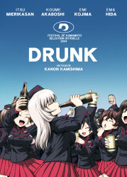 Rule 34 | 6+girls, absurdres, akaboshi koume, beer can, black hair, black jacket, bottle, brown hair, can, closed eyes, dress shirt, drink can, drinking, garrison cap, geshiko (girls und panzer), girls und panzer, hat, hida ema, highres, holding, holding bottle, holding can, itsumi erika, jacket, kamishima kanon, katsuya megu, kojima emi, kuromorimine military uniform, long hair, long sleeves, military hat, military uniform, miniskirt, movie poster, multiple girls, nishizumi maho, parody, pleated skirt, red shirt, red skirt, shirt, short hair, skirt, wavy hair, white hair