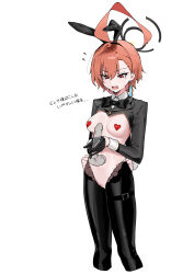 Rule 34 | 1girl, absurdres, ahoge, animal ears, black bow, black gloves, black pantyhose, blue archive, blush, bow, braid, breasts, cleft of venus, cropped legs, disembodied penis, fake animal ears, fang, feet out of frame, gloved handjob, gloves, halo, handjob, heart pasties, highres, huge ahoge, long sleeves, mark jin, meme attire, navel, neru (blue archive), open mouth, pantyhose, pasties, penis, pussy, rabbit ears, red eyes, red hair, reverse bunnysuit, reverse outfit, short hair, shrug (clothing), simple background, single braid, small breasts, solo, thigh strap, two-handed handjob, white background, wrist cuffs