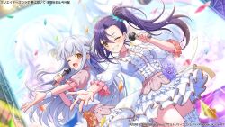 2girls ;d aqua_scrunchie artist_request assault_lily asymmetrical_bangs blunt_bangs blurry blurry_background blurry_foreground blush braid breasts buttons center_frills collared_dress commentary_request confetti cow dress dutch_angle fingernails floating_hair frilled_dress frilled_sleeves frilled_thighhighs frills grey_hair grin hair_between_eyes hair_ornament hair_ribbon hair_scrunchie hands_up high_ponytail highres holding holding_microphone honma_akehi idol jewelry kon_kanaho layered_dress light_particles long_hair long_sleeves looking_at_another looking_to_the_side medium_breasts microphone multiple_girls official_alternate_costume official_art one_eye_closed open_hand open_mouth outstretched_arm pink_dress ponytail purple_hair purple_ribbon ribbon ring screen scrunchie short_sleeves side_braid side_ponytail sidelocks sideways_glance single_thighhigh smile sparkle stage standing standing_on_one_leg thighhighs two-tone_dress v-shaped_eyebrows watermark white_dress yellow_eyes