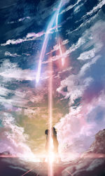 10s 1boy 1girl cloud cloudy_sky face-to-face full_body hetero kimi_no_na_wa. light looking_at_another meteor miyamizu_mitsuha ryokucha_manma scenery sky star_(sky) starry_sky tachibana_taki wide_shot