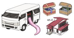 1girl commentary_request green_hair highres house mimic mimic_chest minivan original pectorals sharp_teeth shirosato simple_background teeth tentacles translated transparent_background white_background