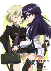 2girls black_hair blonde_hair blue_eyes bullet cover cover_page creator_connection crossover erica_hartmann grin gun kueru kuroki_rei long_hair machine_gun military military_uniform miyahara_takuya mouth_hold multiple_girls no_pants one_eye_closed panties purple_eyes scarf school_uniform short_hair short_shorts shorts smile strike_witches thighhighs underwear vividred_operation weapon white_panties world_witches_series