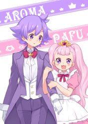1boy 1girl :d ahoge arm_hug aroma_(go!_princess_precure) aroma_(go!_princess_precure)_(human) bow bowtie brother_and_sister chiroru_(7450n) dress flipped_hair formal_clothes gloves go!_princess_precure long_hair open_mouth pants personification pink_hair precure puff_(go!_princess_precure) puff_(go!_princess_precure)_(human) purple_eyes purple_hair red_bow siblings smile suit traditional_bowtie twintails white_gloves