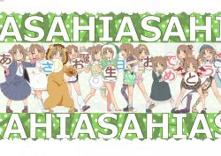 &gt;_o 6+girls :3 :d ;d absurdres animal_costume animal_hands animal_hood ankle_lace-up apron arm_belt artist_name bambi2000line bare_arms bare_legs bare_shoulders barefoot bent_over bikini black_choker black_dress black_jacket black_shoes black_skirt black_socks black_thighhighs blue_skirt boots bow bowtie brown_hair brown_shoes character_name cheerleader chestnut_mouth choker claws coat colored_inner_hair commentary_request demon_costume demon_tail diamond-shaped_pupils diamond_(shape) dog_hood double_bun drawstring dress epaulettes fang flat_chest frilled_dress frilled_shirt_collar frilled_thigh_strap frills from_side full_body gloves green_bikini green_bow green_dress green_eyes green_hoodie grey_dress grey_shoes grey_socks grin groin gyaru hair_bow hair_bun hair_intakes hair_ornament hair_ribbon hand_on_own_hip hand_up hands_on_own_hips hat highres holding holding_pom_poms hood hood_up hoodie horns jacket jewelry knee_boots kneehighs knees_together_feet_apart kogal lace-up_boots leaning_forward legs_apart lion_costume lion_hood loafers long_sleeves looking_at_viewer loose_socks mary_janes midriff miniskirt mouth_hold multicolored_hair multiple_girls multiple_persona navel neck_ribbon nurse_cap official_alternate_costume official_alternate_hairstyle oka_asahi one_eye_closed onesie onii-chan_wa_oshimai! open_clothes open_jacket open_mouth orange_hair paw_gloves peaked_cap pigeon-toed pink_skirt pinstripe_pattern pleated_skirt polka_dot pom_pom_(cheerleading) pom_poms print_thighhighs puffy_long_sleeves puffy_short_sleeves puffy_sleeves red_horns red_ribbon red_wings ribbon ring salute sandals school_uniform shirt shoes short_hair short_shorts short_sleeves shorts simple_background single_bare_leg skirt smile socks spiked_wristband standing standing_on_one_leg star_(symbol) star_print strapless studded_choker suspender_skirt suspenders swimsuit symbol-shaped_pupils t-shirt tail teeth thigh_strap thighhighs tiptoes toes translation_request tube_top two-tone_hair two_side_up uneven_eyes v v-shaped_eyebrows variations w waist_apron white_bow white_bowtie white_coat white_dress white_ribbon white_shirt white_socks wings wrist_cuffs wristband x_hair_ornament zettai_ryouiki