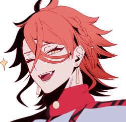 Rule 34 | 1boy, antenna hair, dr metagross, earrings, fire emblem, fire emblem engage, gold earrings, highres, jewelry, messy hair, nintendo, open mouth, orange hair, pandreo (fire emblem), portrait, priest, red trim, robe, white robe, yellow eyes