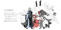 1boy 1girl blue_robe brown_hair character_profile creatures_(company) evolutionary_line facing_away fakemon game_freak geta hakurei_reimu holding horns japanese_clothes katana kimono long_sleeves morichika_rinnosuke nintendo pokemon pokemon_(creature) red_eyes red_kimono robe sharp_teeth siirakannu sword teeth touhou weapon white_hair aged_down
