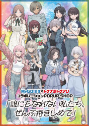 Rule 34 | 6+girls, ahoge, animal, awa subaru, bang dream!, bang dream! it&#039;s mygo!!!!!, black choker, black hair, black ribbon, black shirt, black shoes, black skirt, blue dress, blue eyes, blue hair, blue jacket, blue overalls, blue pants, blush, breasts, brown eyes, brown hair, cat, chihaya anon, choker, closed mouth, clothes around waist, clothing cutout, commentary request, crossover, dress, ebizuka tomo, girls band cry, grey eyes, grey hair, grey jacket, grey shirt, hair between eyes, hair ornament, hair ribbon, hairclip, heterochromia, holding, holding animal, holding cat, holding notebook, instrument connection, iseri nina, jacket, jacket around waist, kaname raana, kawaragi momoka, long hair, low twintails, medium breasts, midriff, mole, mole under eye, multicolored hair, multiple girls, mygo!!!!! (bang dream!), nagasaki soyo, neck ribbon, notebook, official art, one eye closed, open-toe shoes, open clothes, open jacket, open mouth, overalls, pants, pink hair, pink jacket, pink shoes, purple eyes, raana the cat, red eyes, ribbon, roots (hair), rupa (girls band cry), second-party source, selfie, shiina taki, shirt, shoes, short hair, short sleeves, short twintails, shoulder cutout, sidelocks, skirt, socks, takamatsu tomori, tank top, teshima nari, togenashi togeari, torn clothes, torn pants, translation request, tucking hair, twintails, twirling hair, white dress, white hair, white ribbon, white shirt, white shoes, white socks, white tank top