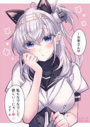 1girl animal_ears black_sailor_collar cat_ears commentary_request grey_eyes grey_hair headband headgear highres kabocha_torute kantai_collection neckerchief one_side_up pink_background puffy_short_sleeves puffy_sleeves sailor_collar shirt short_sleeves solo suzutsuki_(kancolle) translation_request upper_body white_headband white_neckerchief white_shirt