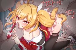 1girl absurdres after_kiss ahoge all_fours black_thighhighs blonde_hair blue_archive blush breasts breasts_out collarbone daram_(shappydude) doggystyle dot_nose drooling fat fat_man grabbing_another&#039;s_hair grabbing_another&#039;s_hand group_sex hair_between_eyes hetero highres jacket kneehighs korean_text long_hair md5_mismatch mmf_threesome multiple_boys nipples no_bra pink_skirt pleated_skirt red_jacket sex sex_from_behind sidelocks size_difference skirt small_breasts socks sound_effects sweat tearing_up thighhighs threesome tongue tongue_out translation_request twintails vaginal yellow_eyes yoshimi_(blue_archive)