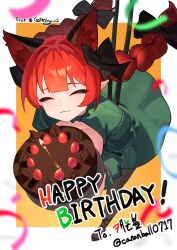 1girl :3 absurdres blurry braid cake cat_tail closed_eyes closed_mouth commentary_request confetti depth_of_field dress food full_body gift_art green_dress happy_birthday highres holding holding_food kaenbyou_rin korean_commentary long_hair multiple_tails orange_background qwas69 red_hair second-party_source side_braids solo tail touhou twin_braids two_tails