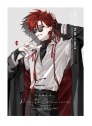 1boy 20041869 absurdres adjusting_hair arm_up artist_name belt bishounen black_belt black_coat black_pants black_shirt black_undershirt border chinese_clothes chinese_commentary chinese_knot coat collared_shirt cowboy_shot dress_shirt earrings english_text grey_background grin hair_between_eyes hair_down hair_over_shoulder hair_tie hair_tie_in_mouth hand_in_own_hair hand_on_own_head hands_up highres holding holding_hair_tie jacket jewelry long_hair long_sleeves looking_at_viewer male_focus mouth_hold necklace off_shoulder open_clothes outside_border pants red_eyes red_hair round_eyewear sample_watermark seal_impression shadow shiguang_dailiren shirt simple_background single_earring sleeves_past_wrists smile solo sunglasses tassel tassel_earrings teeth teeth_hold turtleneck two-sided_coat two-sided_fabric undershirt upper_body very_long_hair watermark white_shirt xiao_weiying