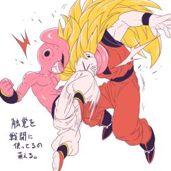&gt;_&lt; 2boys absurdres antennae attack black_boots black_bracer black_nails black_sash black_sclera black_shirt black_undershirt black_wrist_cuffs blonde_hair boots bracer clenched_hands clenched_teeth closed_eyes collarbone colored_sclera colored_skin commentary dougi dragon_ball dragonball_z evil_grin evil_smile fangs fighting full_body gold_trim grin hands_up highres hole_on_body kid_buu knee_up kneeing long_hair looking_at_another majin_buu male_focus multiple_boys muscular muscular_male no_eyebrows orange_pants orange_shirt orange_shoes pants pectorals pink_skin red_eyes restrained sash sharp_teeth shirt shoes simple_background smile son_goku spiked_hair strangling super_saiyan super_saiyan_3 sweatdrop teeth topless_male translation_request undershirt white_background white_pants wrist_cuffs