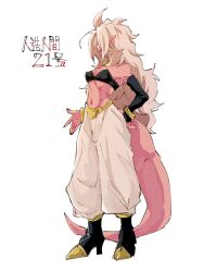 1girl android_21 bare_shoulders black_shoes black_tube_top character_name colored_skin dragon_ball dragon_ball_fighterz earrings full_body grey_hair harem_pants high_heels highres hoop_earrings jewelry long_hair majin_android_21 missing_commentary muscular muscular_female navel pants pink_skin pink_tail pointy_ears shoes simple_background solo strapless titose_0424 tube_top white_background white_pants