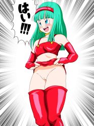 1girl blue_eyes blush bra_(dragon_ball) breasts bridal_gauntlets clothes_lift dragon_ball dragon_ball_gt earrings feet_out_of_frame female_focus fingerless_gloves flashing gloves green_hair groin hairband hazama_null highres hoop_earrings jewelry legs lifting_own_clothes long_hair looking_at_viewer no_panties open_mouth presenting presenting_pussy pussy red_hairband red_thighhighs simple_background skirt skirt_lift small_breasts solo speech_bubble teeth thighhighs thighs uncensored upper_teeth_only