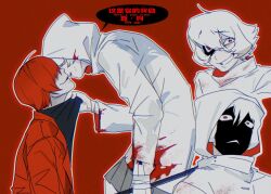1boy 1girl assertive_female bilingual_text blood blood_on_clothes chinese_text coat collar_tug commentary crowbar english_commentary english_text heroine_(homicipher) hetero highres holding holding_crowbar homicipher imminent_kiss looking_at_viewer mixed-language_text mr._scarletella raincoat red_background red_coat red_eyes red_hair ru2786764357 short_hair simple_background skirt translation_request white_hair white_raincoat