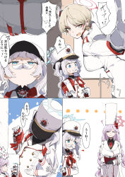 ? ?? backpack bag blonde_hair blue_archive blue_eyes blue_halo breasts cherino_(blue_archive) coat flat_chest gloves halo hat jacket japanese_text large_breasts marina_(blue_archive) maton_3110 purple_hair red_bag short_hair speech_bubble tomoe_(blue_archive) twitter white_coat white_gloves white_hair white_hat white_jacket yellow_eyes