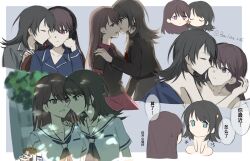 2girls animal_ears bang_dream! bang_dream!_it&#039;s_mygo!!!!! black_hair black_jacket black_shirt blue_background blue_shirt border brown_hair chinese_text closed_eyes closed_mouth collared_shirt commentary dappled_sunlight grey_skirt hanasakigawa_school_uniform headphones heart hickey highres holding_juice_box holding_own_arm jacket kiss kissing_cheek long_hair mole mole_under_eye multiple_girls nude one_eye_closed outside_border pajamas purple_eyes sailor_collar school_uniform shiina_taki shirt short_sleeves simple_background skirt sparkle speech_bubble sunlight translation_request tree trileo405 twitter_username white_border white_sailor_collar yahata_umiri yuri