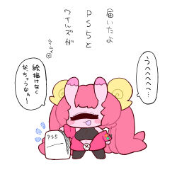 1girl antennae black_shirt blush breasts chibi chibi_only closed_eyes commentary_request cyclops full_body game_console highres jacket long_hair medium_breasts monster_girl muimui_(4242564muimui) one-eyed open_clothes open_jacket open_mouth original pink_hair pink_jacket playstation_5 shirt simple_background sleeveless sleeveless_shirt smile solo standing translation_request very_long_hair white_background