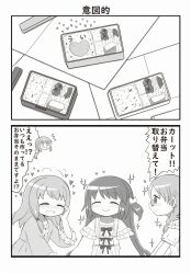 Rule 34 | 4girls, bad id, bad twitter id, bento, blush, braid, closed eyes, comic, food, glasses, greyscale, hair ornament, heart, hiiragi nemu, hiiragi nemu (hospital costume), long hair, magia record: mahou shoujo madoka magica gaiden, mahou shoujo madoka magica, monochrome, multiple girls, reverse (bluefencer), satomi touka, satomi touka (hospital costume), smile, sparkle, tamaki iroha, tamaki ui, tamaki ui (hospital costume)