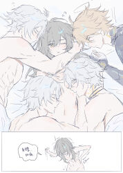Rule 34 | 1girl, 2koma, 4boys, absurdres, aftersex, annann nna, chinese text, comic, grey hair, highres, honkai: star rail, honkai (series), lying, multiple boys, nude, one eye closed, phainon (honkai: star rail), stelle (honkai: star rail), trailblazer (honkai: star rail)