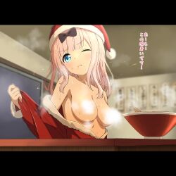 absurdres aki_(yunkana) black_border black_bow blue_eyes blunt_bangs border bow bowl breasts chopsticks christmas commentary_request convenient_censoring eating fujiwara_chika fur-trimmed_headwear fur_trim hair_bow hat highres kaguya-sama_wa_kokurasetai_~tensai-tachi_no_renai_zunousen~ letterboxed long_hair medium_breasts no_bra one_eye_closed pink_hair pom_pom_(clothes) red_hat santa_costume santa_hat steam steam_censor translation_request underwear