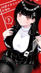 Rule 34 | 1girl, ?, absurdres, annzuwann, black hair, black jacket, black pantyhose, black skirt, blazer, blue archive, blunt bangs, blush, breasts, hair ornament, hairclip, halo, highres, holding, holding tablet pc, jacket, large breasts, long hair, looking at viewer, pantyhose, pleated skirt, red eyes, ringed eyes, rio (blue archive), skirt, solo, spoken question mark, sweatdrop, sweater, tablet pc, thigh strap, translation request, turtleneck, turtleneck sweater, white sweater
