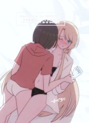 2girls black_bra black_panties blonde_hair blue_eyes blush bra brown_hair commentary_request holding_another&#039;s_wrist hood hoodie kamikoshi_sorawo kgr_1622 leg_between_thighs long_hair multiple_girls nishina_toriko one_eye_closed panties parted_lips red_hoodie shirt short_hair simple_background transparent_hand underwear urasekai_picnic watermark white_background white_panties white_shirt yuri