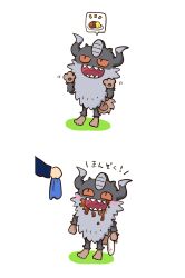 absurdres animal_focus artist_request blush claws colored_sclera creature eating food full_body gen_8_pokemon grin happy highres horns looking_at_another nintendo no_humans perrserker pokemon pokemon_(creature) red_sclera smile standing translation_request