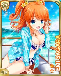 1girl :d bare_legs bikini blouse blue_bikini blue_eyes blue_shirt blue_sky boat breasts calling day girlfriend_(kari) hair_behind_ear large_breasts midriff navel official_art open_mouth orange_hair outdoors qp:flapper reclining sagara_emi shirt sitting sky smile swimsuit tagme two_side_up watercraft