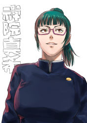 1girl azasuke breasts brown_eyes glasses green_hair green_pupils grey_background jujutsu_kaisen large_breasts long_hair parted_lips pink-framed_eyewear ponytail simple_background sketch smile solo teeth upper_body zen&#039;in_maki