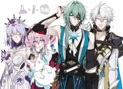 2boys 2girls :d @_@ ^_^ anaxa_(honkai:_star_rail) aqua_eyes aqua_hair bare_shoulders black_choker castorice_(honkai:_star_rail) choker closed_eyes coat dress drill_hair eyepatch flask highres honkai:_star_rail honkai_(series) hyacine_(honkai:_star_rail) little_ica_(honkai:_star_rail) multiple_boys multiple_girls oo_1y open_mouth phainon_(honkai:_star_rail) pink_hair pointy_ears purple_hair red_dress simple_background sleeveless smile test_tube twin_drills twintails upper_body white_background white_coat white_dress white_hair
