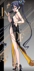 Rule 34 | 1girl, ass, back, bare shoulders, black dress, black gloves, black hair, blue archive, blush, breasts, butterfly hair ornament, choco (chocolate shop), double bun, dress, full body, gloves, grey eyes, hair bun, hair ornament, halo, high heels, kisaki (blue archive), long hair, looking at viewer, looking back, side slit, small breasts, twintails