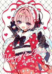 1girl 2025 akiyama_enma animal_print black_bow black_choker black_gloves black_hair black_sash blush bow choker colored_inner_hair commentary_request gloves happy_new_year heart highres japanese_clothes kimono lace lace_choker looking_at_viewer maid_headdress medium_hair multicolored_hair new_year noa-senpai_wa_tomodachi. ootsuka_rihito open_mouth pink_hair pixel_heart purple_eyes rabbit_print red_kimono saotome_noa sash simple_background smile solo two-tone_hair