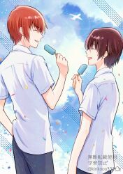 Rule 34 | 2boys, :d, ^ ^, arm at side, black pants, blue sky, brown hair, closed eyes, cloud, commentary, confetti, cowboy shot, day, facing another, food, from behind, hair between eyes, hand up, highres, holding, holding food, holding popsicle, little busters!, male focus, multiple boys, naoe riki, natsume kyousuke, open mouth, outdoors, pants, piyo (kinkooo333), popsicle, shirt, short hair, short sleeves, sky, smile, twitter username, white shirt