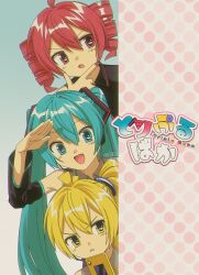 1990s_(style) 3girls :d :o ahoge akita_neru antenna_hair black_shirt blonde_hair blue_eyes blue_hair cellphone checkmark collared_shirt detached_sleeves drill_hair flip_phone gradient_background grey_shirt hair_between_eyes hand_on_own_chin hatsune_miku headphones highres kasane_teto kasane_teto_(utau) long_hair looking_at_viewer looking_to_the_side menma_(enaic31) multiple_girls nail_polish open_mouth phone polka_dot_border red_eyes red_hair red_nails retro_artstyle salute shirt short_hair side_ponytail sleeveless smile triple_baka_(vocaloid) twin_drills twintails upper_body utau vocaloid yellow_eyes
