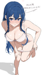 1girl :o barefoot be9459 blue_hair blush bra breasts caeda_(fire_emblem) cleavage commentary_request commission fire_emblem fire_emblem:_mystery_of_the_emblem hair_between_eyes large_breasts legs long_hair nintendo panties panty_pull parted_lips sidelocks simple_background skeb_commission solo standing standing_on_one_leg thighs translation_request underwear underwear_only undressing very_long_hair white_background white_bra white_panties