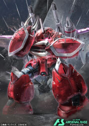 Rule 34 | blocking, cannon, claws, damaged, full body, glowing, glowing eye, gundam, gundam arsenal base, gundam seed, gundam seed freedom, horns, hukutuuprunes, jetpack, mecha, mecha focus, missile pod, mobile suit, no humans, official art, one-eyed, red eyes, robot, science fiction, single horn, standing, strike freedom gundam type ii, thrusters, weapon, wings, z&#039;gok, z&#039;gok (seed)