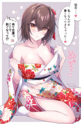 1girl bare_shoulders blush breasts brown_eyes brown_hair cleavage commentary_request dated floral_print flower furutaka_(kancolle) furutaka_(new_year)_(kancolle) hair_between_eyes hair_flower hair_ornament heart highres japanese_clothes kabocha_torute kantai_collection kimono large_breasts looking_at_viewer medium_hair off_shoulder parted_lips pink_flower red_flower simple_background sitting solo speech_bubble translation_request twitter_username wide_sleeves yellow_eyes