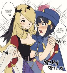 2girls akushitsu_ningen alternate_costume black_choker black_eyes black_ribbon blonde_hair blue_capelet blue_hair blue_shirt blue_skirt blush breasts capelet carrying choker cleavage collared_shirt cosplay cresselia cresselia_(cosplay) crown cynthia_(pokemon) cynthia_(sygna_suit)_(renegade)_(pokemon) dawn_(pokemon) dawn_(sygna_suit)_(pokemon) frilled_skirt frills gen_4_pokemon giratina giratina_(cosplay) hair_ornament hair_ribbon hair_up hat highres korean_commentary korean_text legendary_pokemon long_hair long_sleeves medium_breasts multiple_girls nintendo official_alternate_costume open_mouth pantyhose pink_ribbon pokemon pokemon_masters_ex princess_carry ribbon shirt skirt smile sparkle surprised sweatdrop updo white_background white_pantyhose yuri