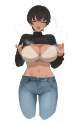 Rule 34 | 1girl, ^ ^, black hair, black sweater, bra, breasts, cleavage, closed eyes, clothes lift, cropped legs, denim, facing viewer, fang, gurenola, highres, huge breasts, jeans, large breasts, lifting own clothes, navel, original, pants, ribbed sweater, short hair, simple background, smile, solo, steaming body, stomach, sweater, sweater lift, tomboy, translated, underwear, white background, white bra