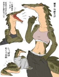 1girl black_camisole breasts camisole cigarette crocodile_girl crocodilian_tail furry furry_female highres holding holding_cigarette lizard_tail medium_breasts orange_eyes original reptile_girl simple_background tail tanaki_bouei white_background yawning