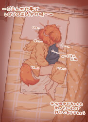 1girl animal_ear_hood animal_ears barefoot blanket blush closed_eyes clothed_masturbation clothes_pull commentary_request dog_ears dog_girl dog_tail fake_animal_ears female_masturbation floppy_ears from_above full_body heart highres hood hooded_jacket indoors inuakari_suzu_(inuakarisan) inuakarisan jacket long_sleeves lying masturbation on_bed on_side open_clothes open_jacket orange_hair original partially_translated pee_pad pillow polka_dot_blanket revision short_hair shorts shorts_pull smelling smelling_clothes solo sound_effects tail translation_request yellow_jacket yellow_shorts