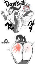 1boy 1girl action_lines alternate_breast_size anger_vein angry angry_vein ass bent_over bodysuit breasts capcom e._honda han_juri highres holding_person hotsaurus huge_ass huge_breasts korean_text leaning_forward legs_together monochrome open_clothes open_mouth ponytail slap_mark smile spanked spanking steam street_fighter surprised trembling